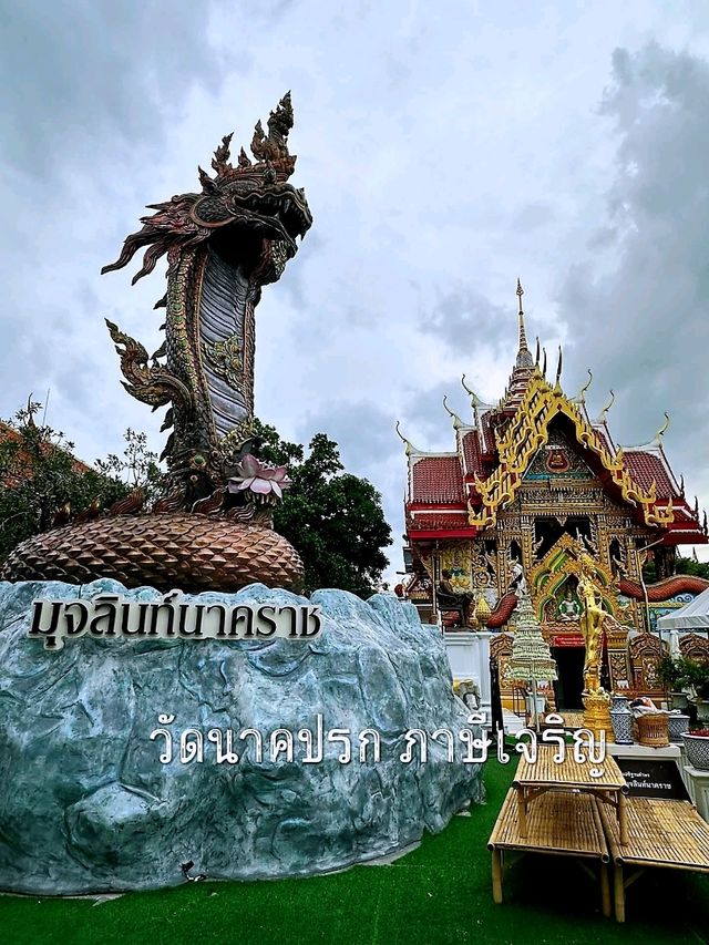 วัดนาคปรก ภาษีเจริญ ความเงียบสงบและร่มรื่นที่หนึ่ง