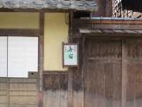 🎯【山形・庄内映画村オープンセット】映画の世界に迷い込む、壮大な時代劇ロケ地巡り  山形県鶴岡市月山山麓にある「スタジ