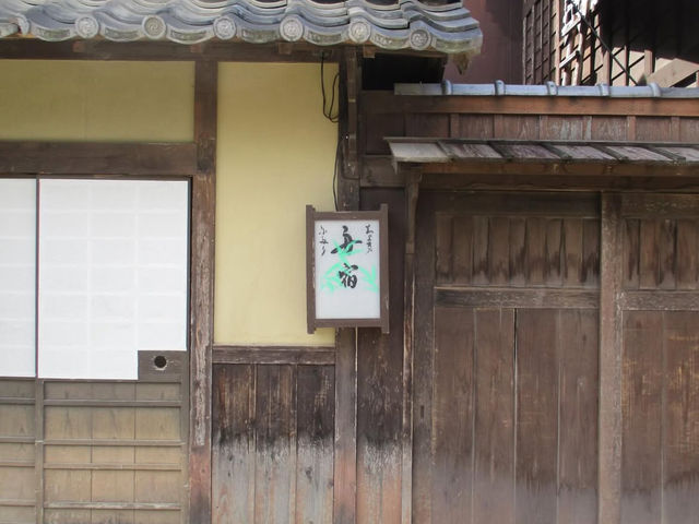 🎯【山形・庄内映画村オープンセット】映画の世界に迷い込む、壮大な時代劇ロケ地巡り  山形県鶴岡市月山山麓にある「スタジ