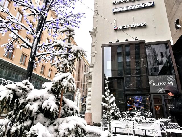 Nordic Vibes, My Helsinki Wander