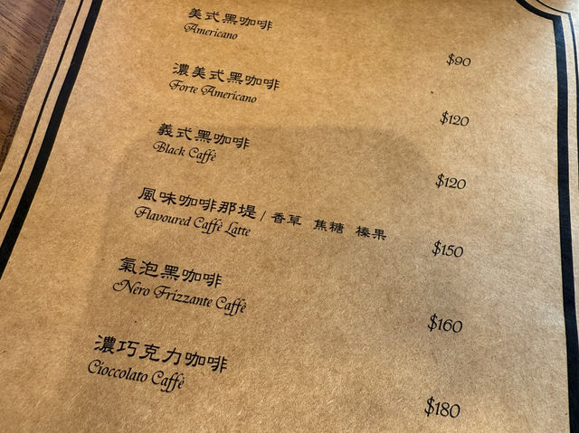 南投市｜貝拉義大利冰淇淋