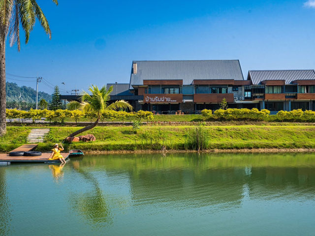 🌴 บ้านริมฝาย โฮมสเตย์ สุราษฎร์ธานี 🌞