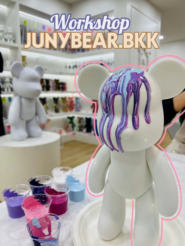 Junybear Workshop🎨
