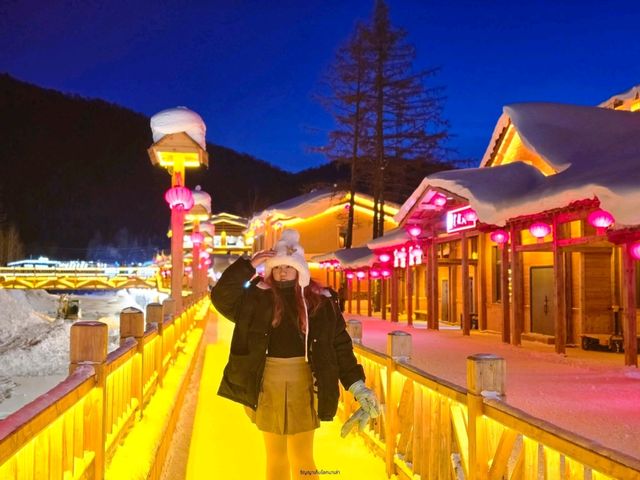 Snowtown (Xuexiang 雪乡)หมู่บ้านหิมะสุดโรแมนติก