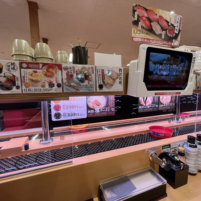 🍣 Sushiro at Its Best – Fresh, Fast, and Worth Every Yen in Fukushima