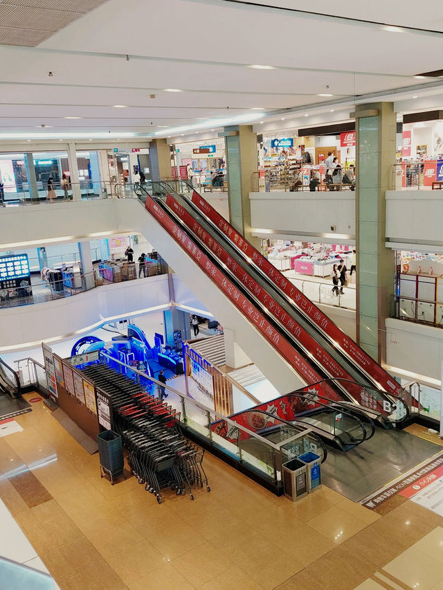 Popark Shopping Plaza in Guangzhou