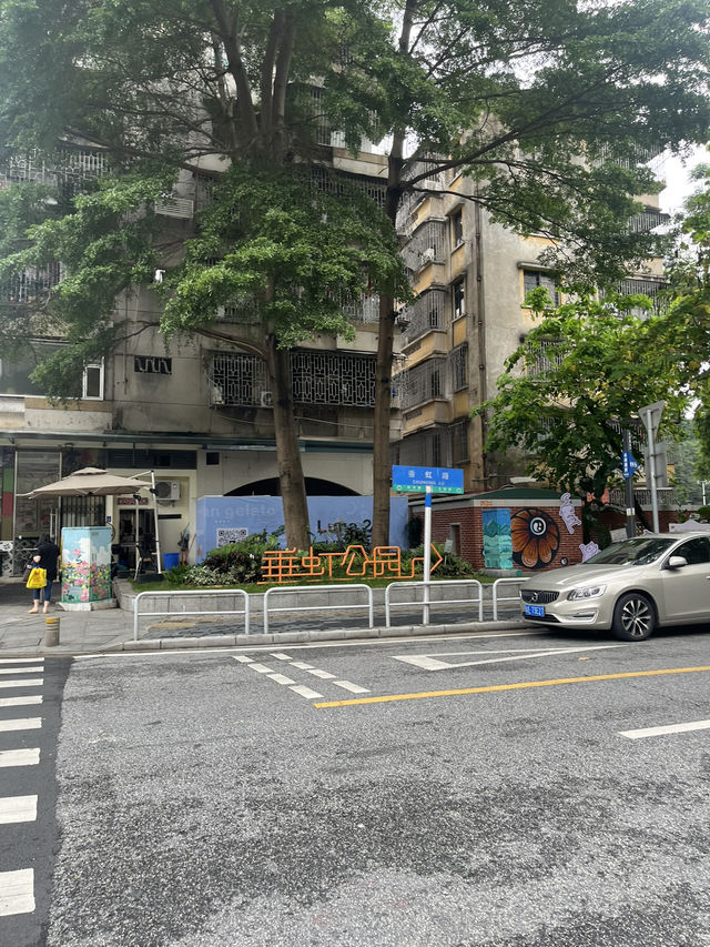 🐠포산 垂虹路에서 발견한 금붕어 수족관 ✨