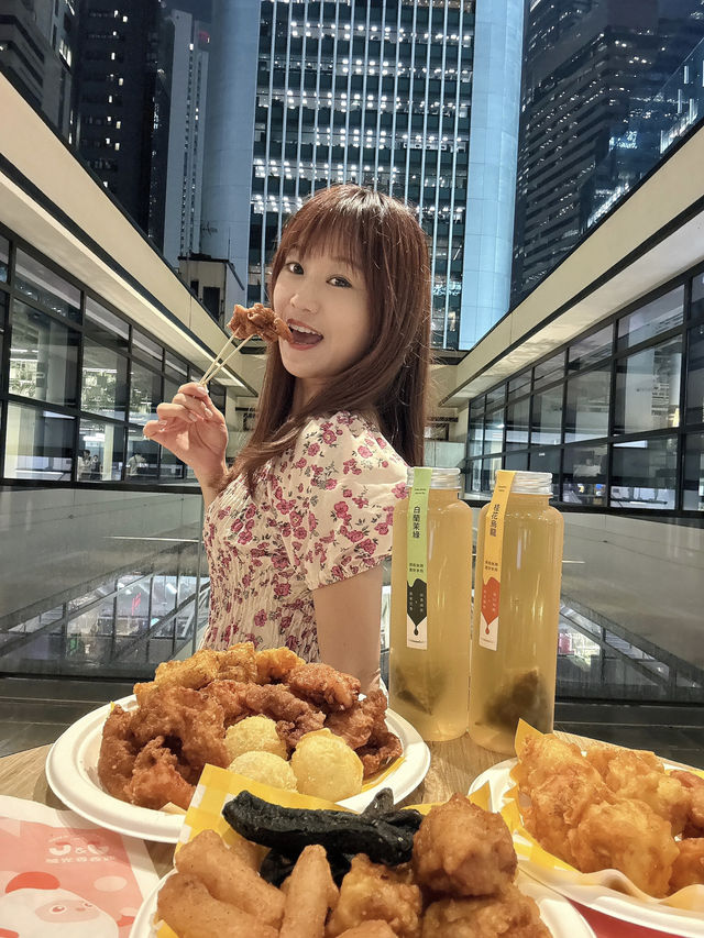繼光香香雞登錄中環