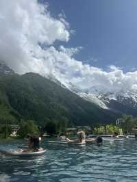 샤모니 QC terme
