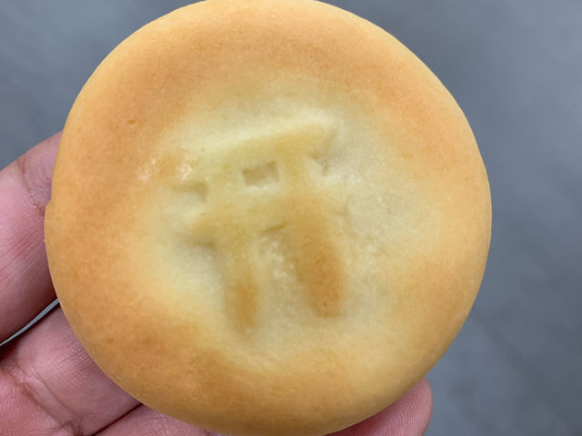 🍰 Delightful Treats at Yamada Sweets Shop, Miyajimacho