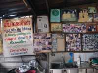 เฮียแกละ หมูสะเต๊ะตับ : ร้านเด็ดอยุธยาที่ต้องลอง✨