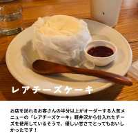 【神戸 元町】ガーゼに包まれた絶品レアチーズケーキが食べれるカフェ