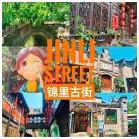 ชอป ชม ชิล @ Jinli Ancient Street 