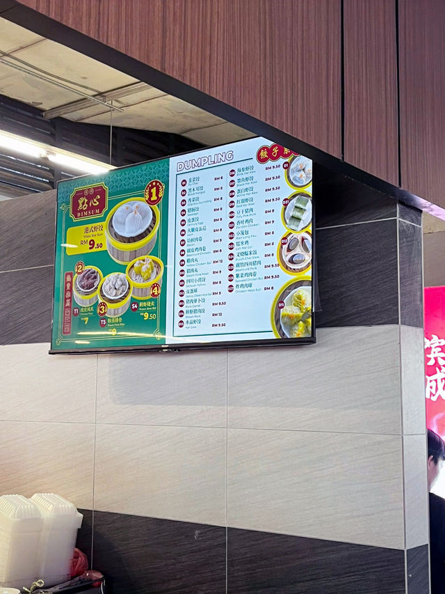 Discover Top-Notch Dim Sum at Farley Café, Kuching’s Hidden Gem
