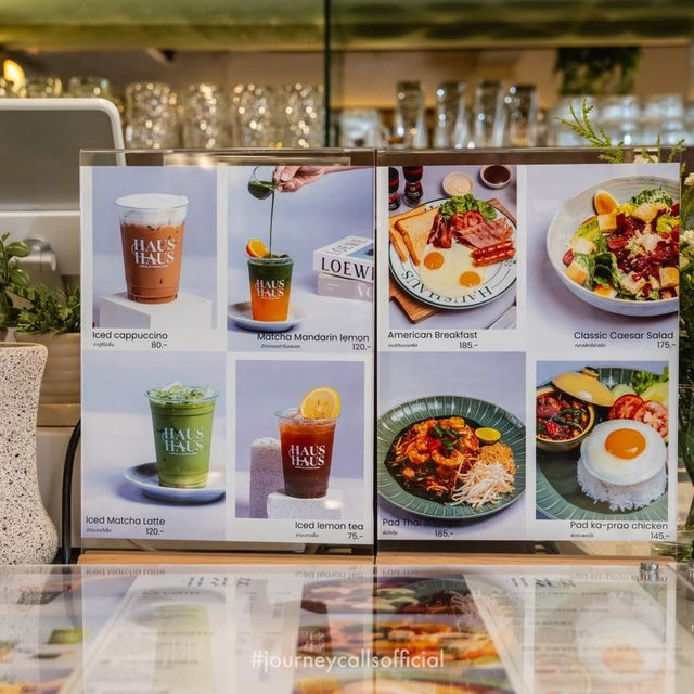 คาเฟ่ที่ซักผ้าได้ด้วย 🧺🍰