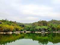 Xiamen Botanical Garden