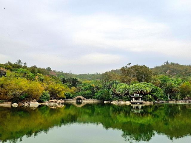 Xiamen Botanical Garden