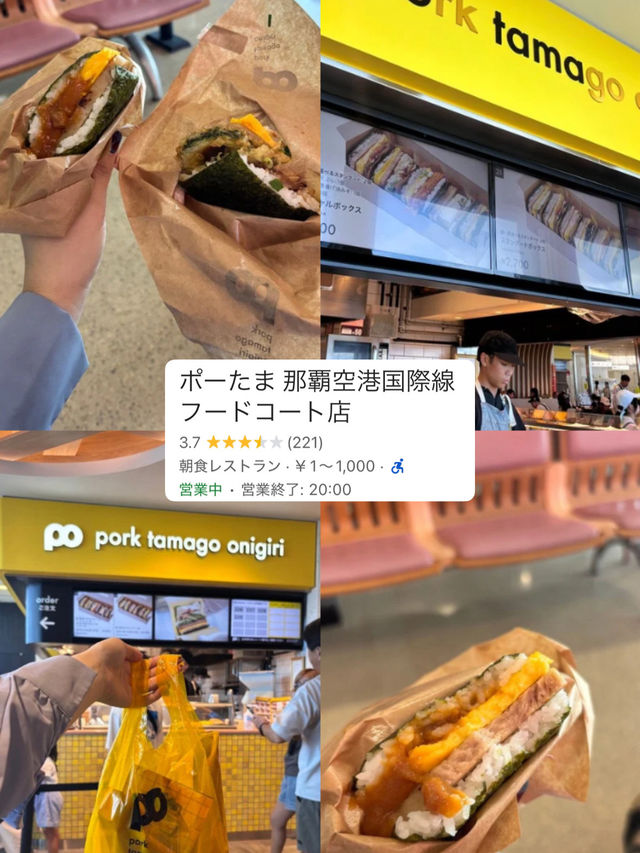 沖縄の最新グルメスポットまとめ🌺