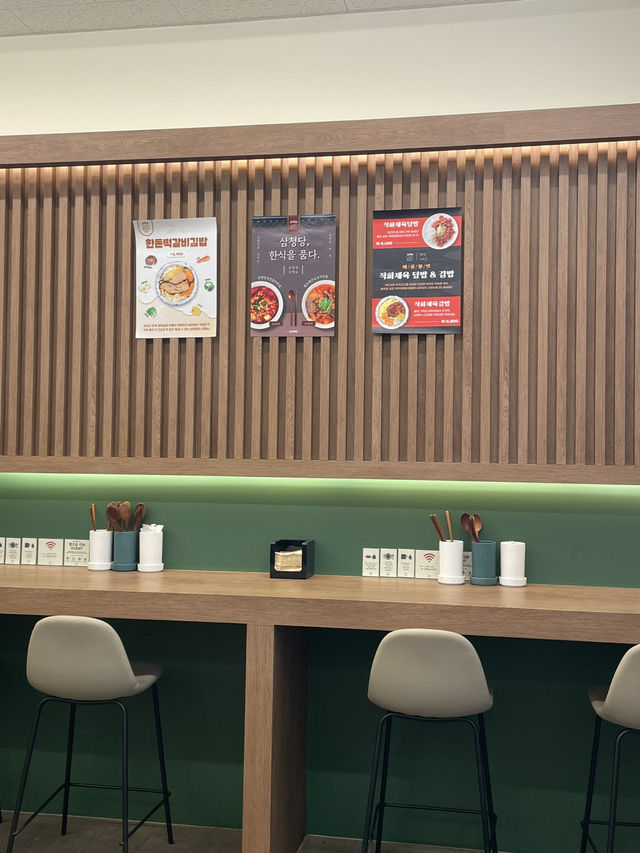📍 광주 삼청당 상무지구점  “건강+감성 한 줄의 신세계 🌿