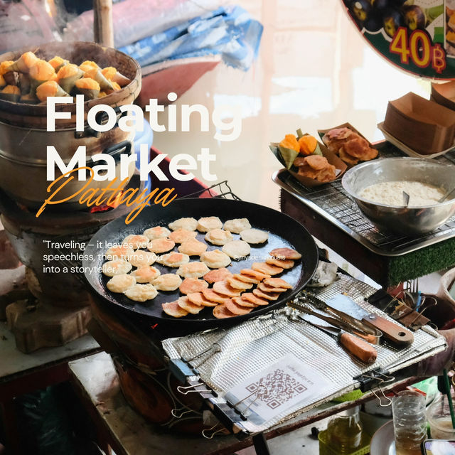 🛶 เรียนรู้วิถีไทยในตลาดน้ำจำลอง: ตลาดน้ำ 4 ภาค 