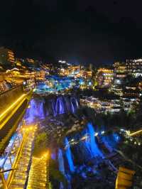 What's Furong Town like before night fall?