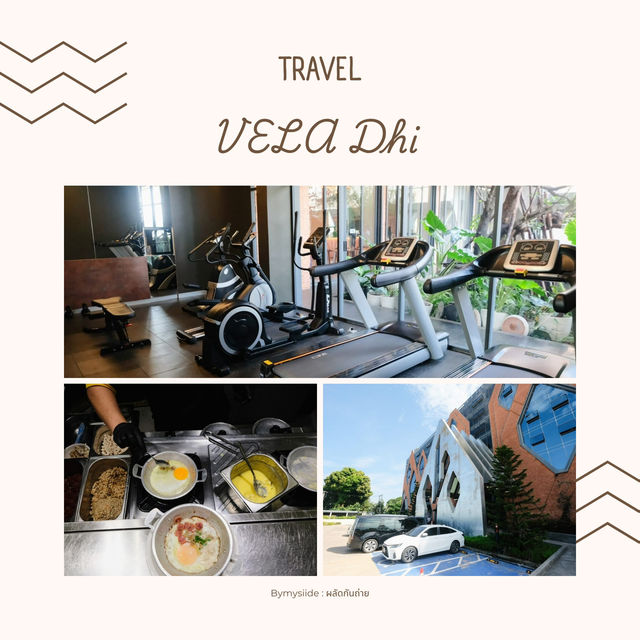 Vela Dhi Hotel นครพนม 🌅🛶