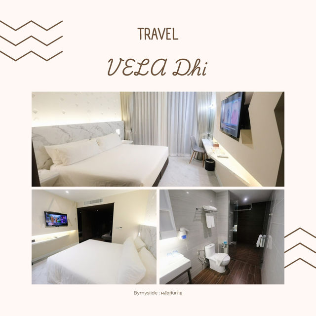 Vela Dhi Hotel นครพนม 🌅🛶