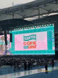 กะรัตแลนด์ 2025