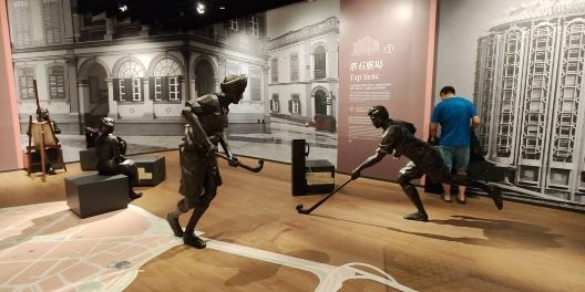 葡京故事 了解濠江發展史