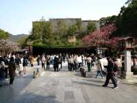 ⛩️: Dazaifu Tenmangu เที่ยวฟุกุโอกะ ญี่ปุ่น