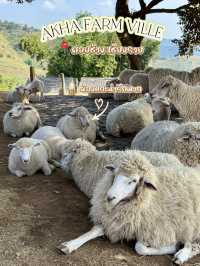 อาข่า ฟาร์มวิลล์ Akha Farm Ville 