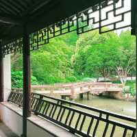 洪園·江南園林