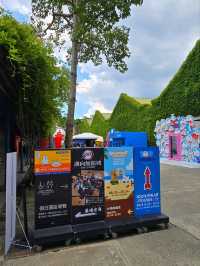 台北酒廠工業風文創園區