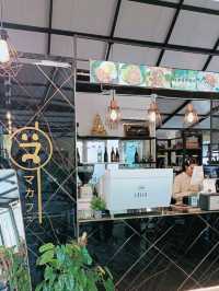 มะ คาเฟ่ |กาญจนบุรี