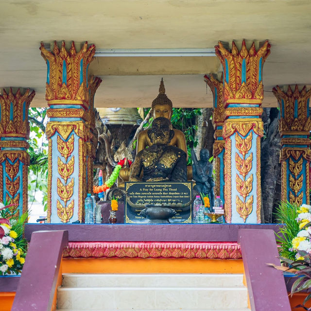 ตามรอยหลวงปู่ทวด ที่สงขลา