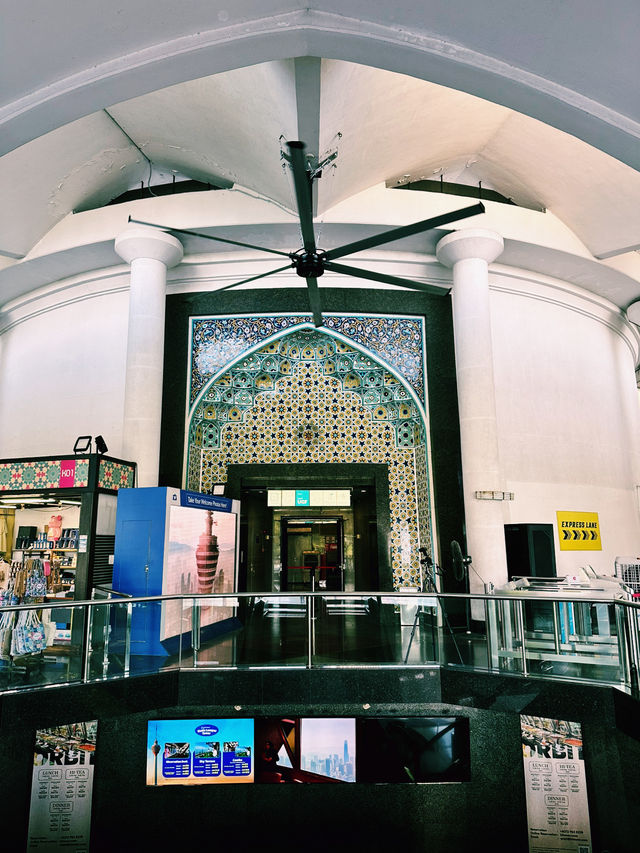 Skyward Gaze – KL Tower from the Ground Up