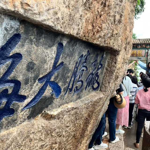 ⛰️✨ Dragon Gate at Western Hills (龙门, Longmen) – Kunming’s Cliffside Wonder!