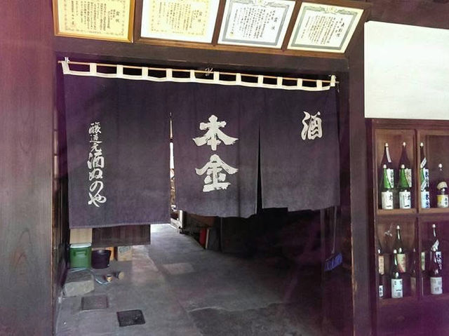 諏訪湖漫遊 酒造一條街 清酒品嚐 