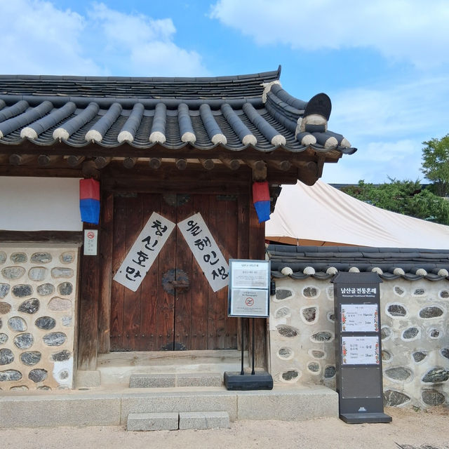 Namsangol Hanok Village: A Peaceful Portal to Joseon-Era Seoul