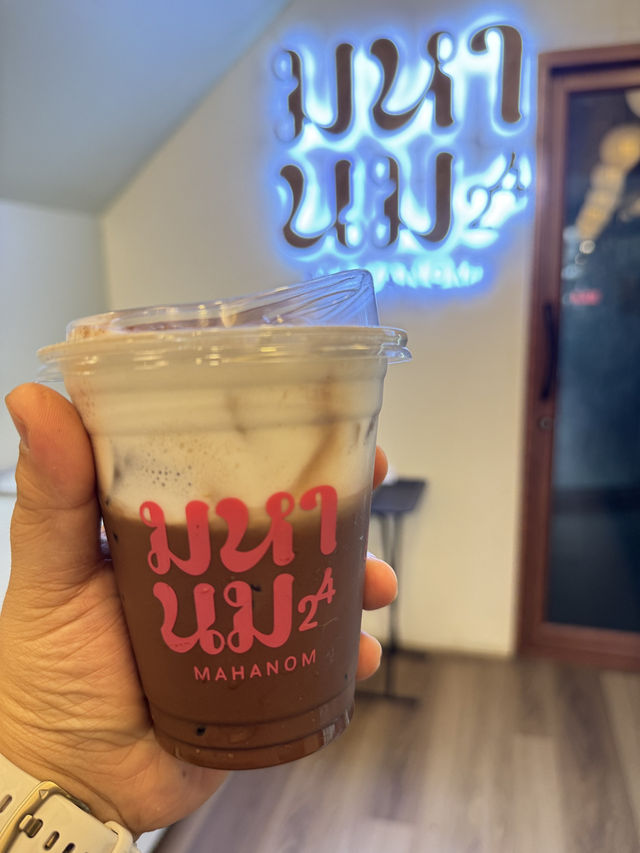 คาเฟ่ใหม่เมืองปัตตานี