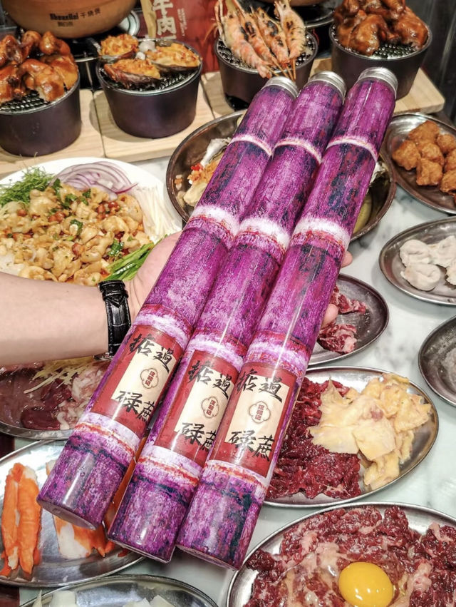 深圳汶和記粥底火鍋