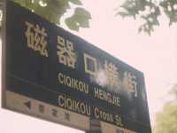 Ciqikou