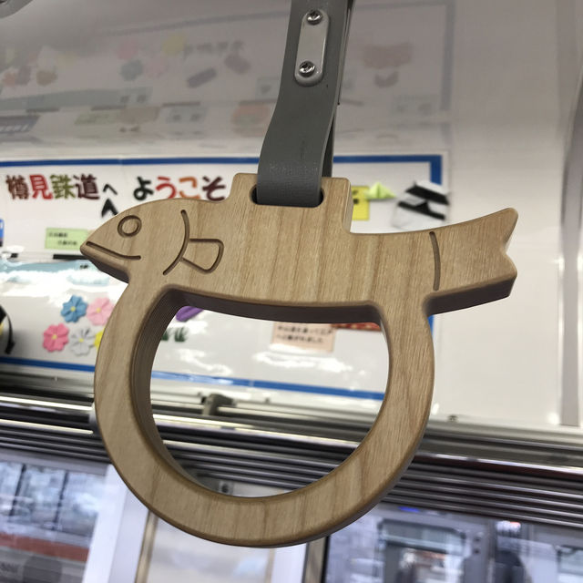 【樽見鉄道　大垣から樽見へ】