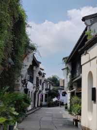 Qinghefang Street 🏘️ 