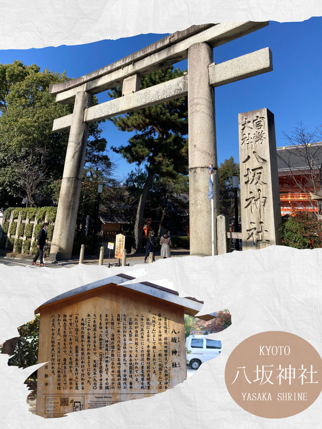 【京都・奈良】和モダンなホテルを拠点に、ゆったり大人旅。