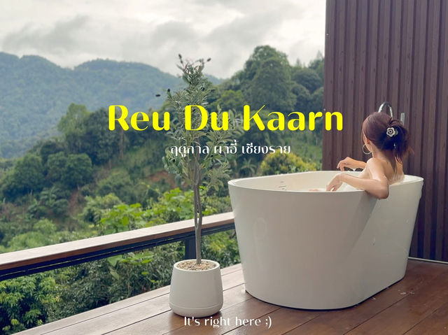 🌿 รีวิวที่พัก “ฤดูกาล ผาฮี้” บนดอยผาฮี้ เชียงราย