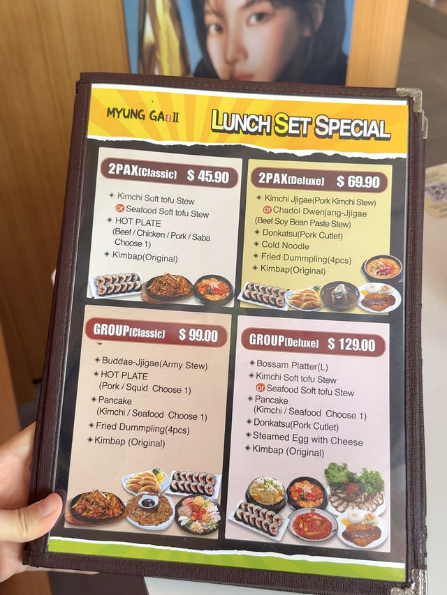 A Taste of Home at Myung Ga II — Korean Food Worth the Hype