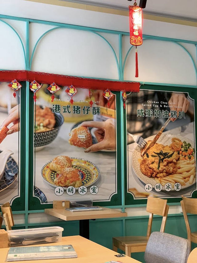 Xiao Ming Kopitiam Gohtong Jaya, Hong Kong Nostalgia in the Highlands