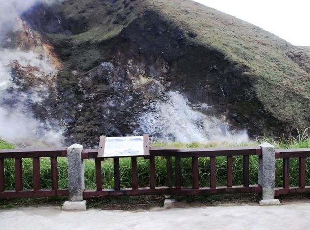 ปากปล่องภูเขาไฟเสี่ยวโหย่วเคิง (Xiaoyoukeng)