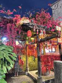 เที่ยวชมเมืองโบราณฮากากันเคิง ยามค่ำคืน ⛩️